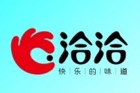 image-20250124140948-1