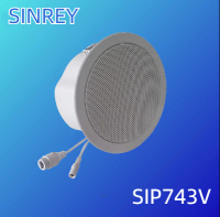 sip743v