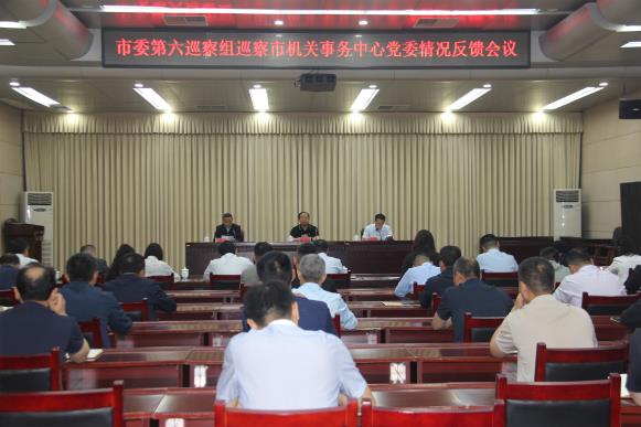 20d2a97775828ba1c86f7dd9ad6d50d