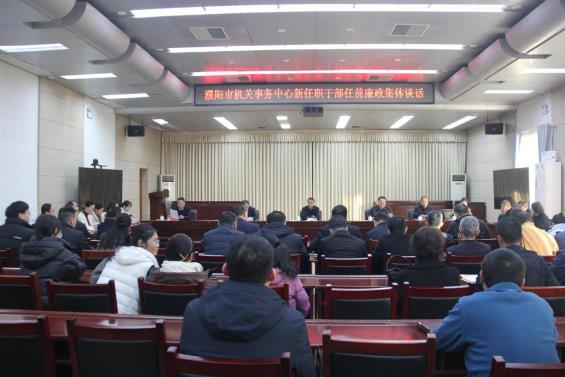 微信图片_20251205114214_429_36