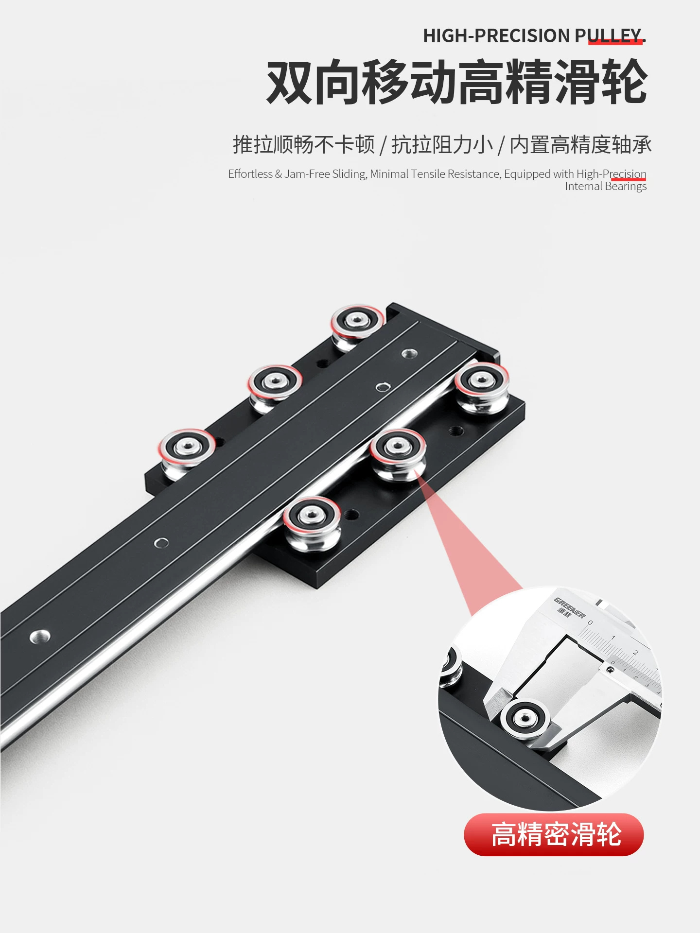 主图_3_PC