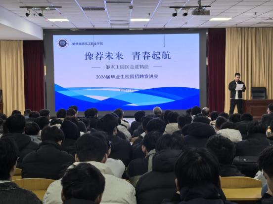 22ef96e20a1aa3df138149b3598e4546