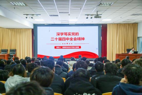 4f906656815b0949bc857210b82628b4