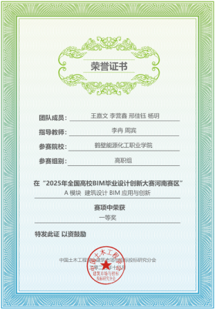d6925fda-a76d-40d2-8e1b-a389b3d54673