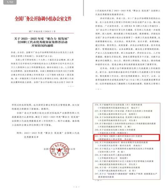 64ba5b4144a5d6b8bb1204c05ff46c5e