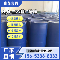 N，N-二乙基乙醇胺