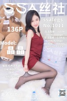 1011c超短裙黑丝袜图集拍摄样片