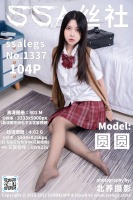 1337_白色JK制服套装穿搭黑色丝袜
