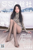 1345美足写真淘宝产品图