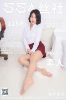 1351_浅灰色丝袜