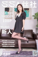 1508黑色一线裆丝袜穿搭法式黑色短裙