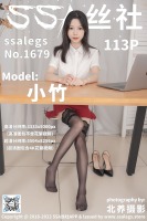 脚尖微加固蕾丝一体吊带袜