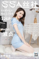 1704白色提花丝袜穿搭蓝色连衣裙的淘