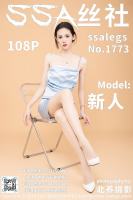 1773_调整大小