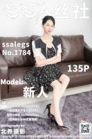 1784_调整大小