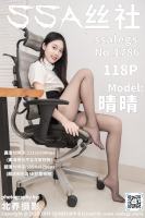 1786_调整大小