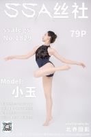 1829_调整大小
