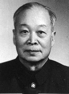 钱三强