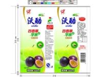 塑料标签