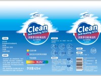 159767去多功能污兰色985色8题-1拷贝
