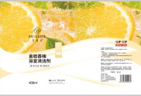 161629亮妈百金桔妈调整-1拷贝