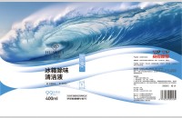 161632冰臬题-1拷贝