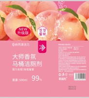 162641g1未芝芝蜜桃1题6-1拷贝