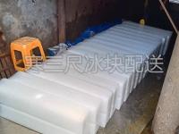 案例展示