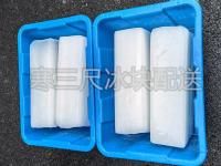 学校教室降温冰块2