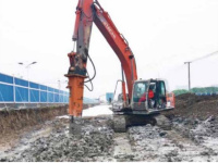 路基固化