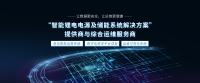 大图2