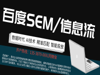 1675075514561372