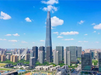 天津经济技术开发区