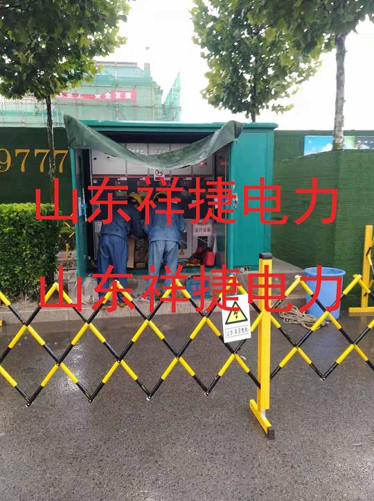 电气设备托管 电气设备托管