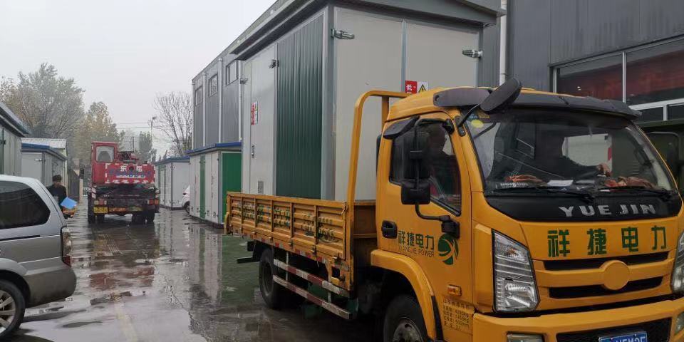 电力安装工程 电力安装工程