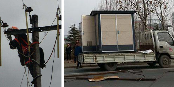 电力安装 电力安装