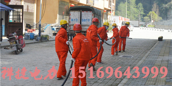 电力安装施工 电力安装施工