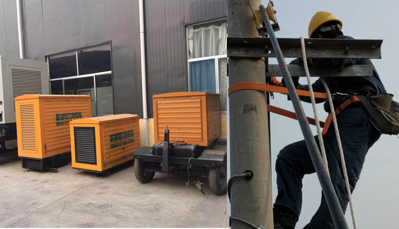 电气设备托管 电气设备托管