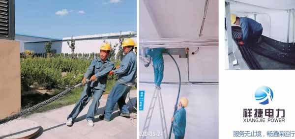 潍坊电力工程 潍坊电力工程