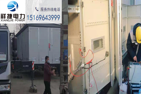 电力施工公司.jpg 电力施工公司.jpg