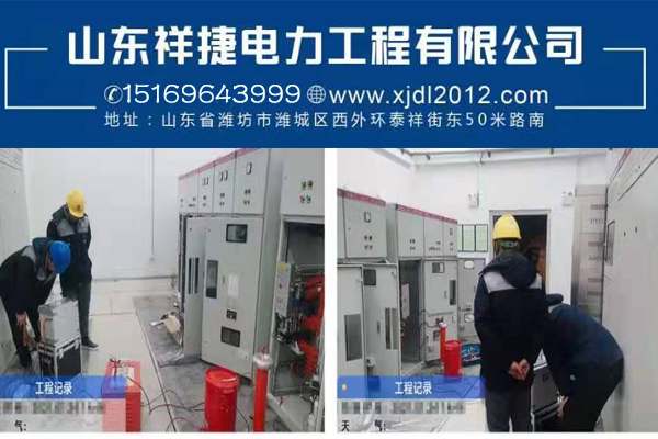 电力设备安装.jpg 电力设备安装.jpg