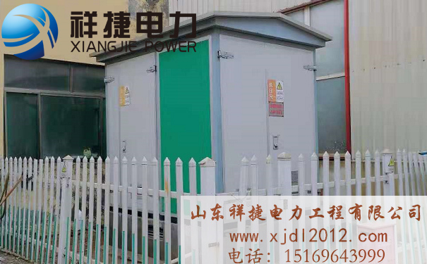 组合型成套箱式变电站.jpg 组合型成套箱式变电站.jpg