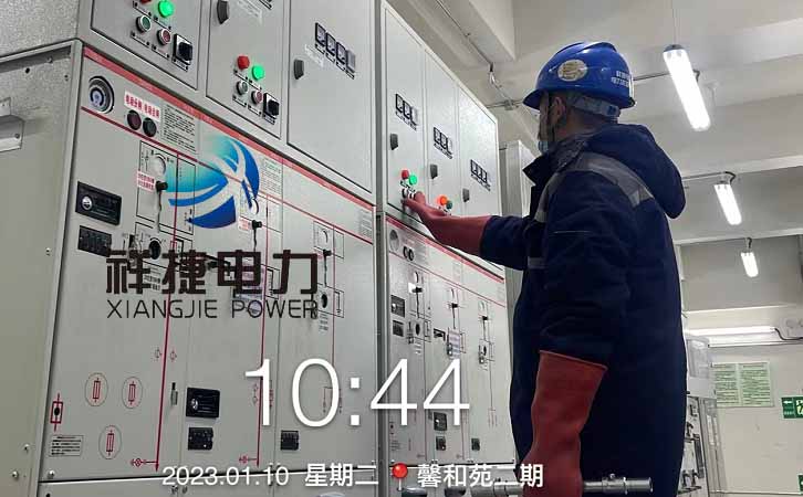 电力设备安装公司.jpg 电力设备安装公司.jpg