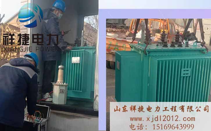 电力施工.jpg 电力施工.jpg