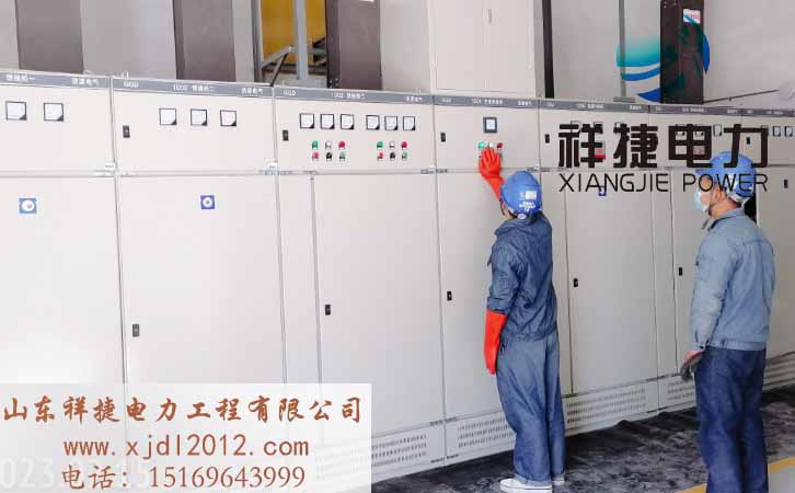 电力安装公司.jpg 电力安装公司.jpg