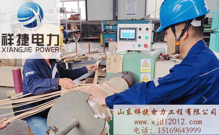 电力施工.jpg 电力施工.jpg