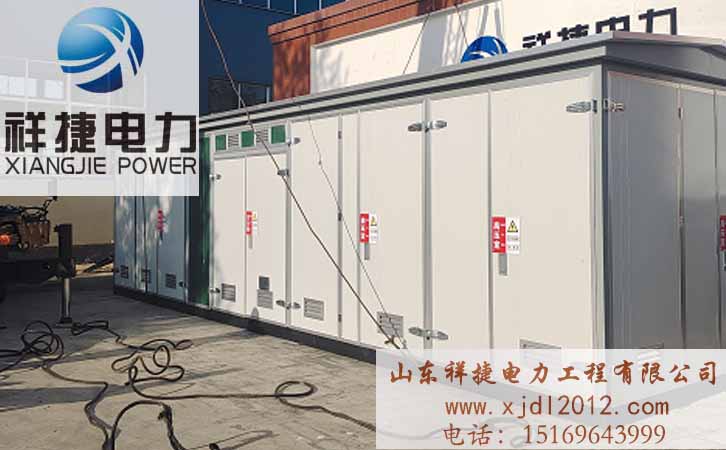 电力施工.jpg 电力施工.jpg