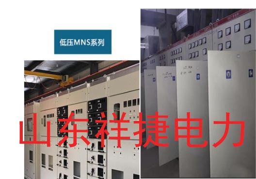 箱式变电站 箱式变电站