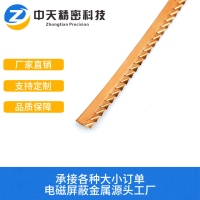 锯齿簧片-微信图片_20250321155843