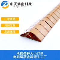 微信图片_20250331131942